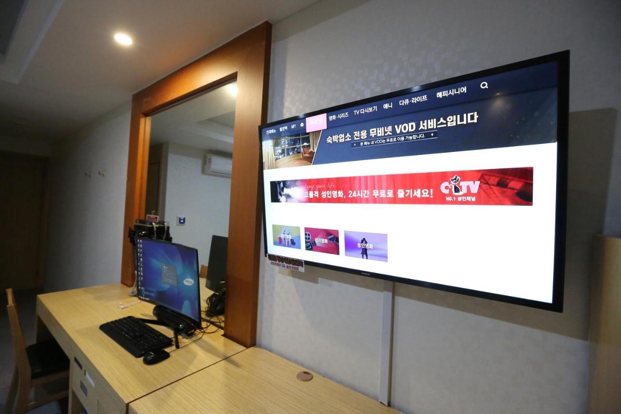 Symphony Hotel Suwon Dış mekan fotoğraf
