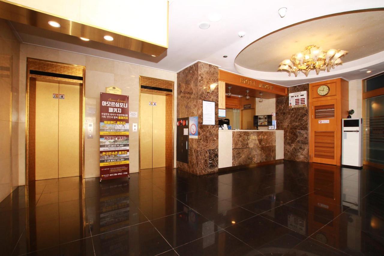 Symphony Hotel Suwon Dış mekan fotoğraf